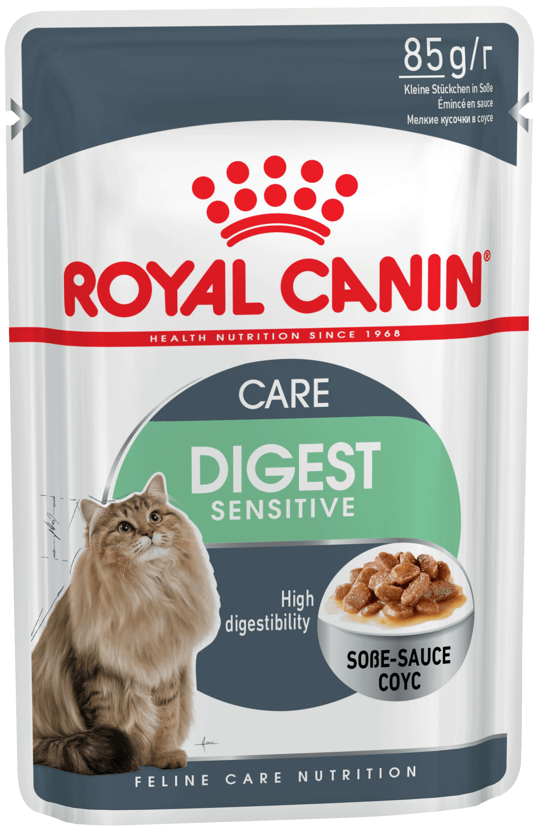 Royal Canin DIGEST SENSITIVE