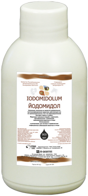 iodomidolum для дезинфекции