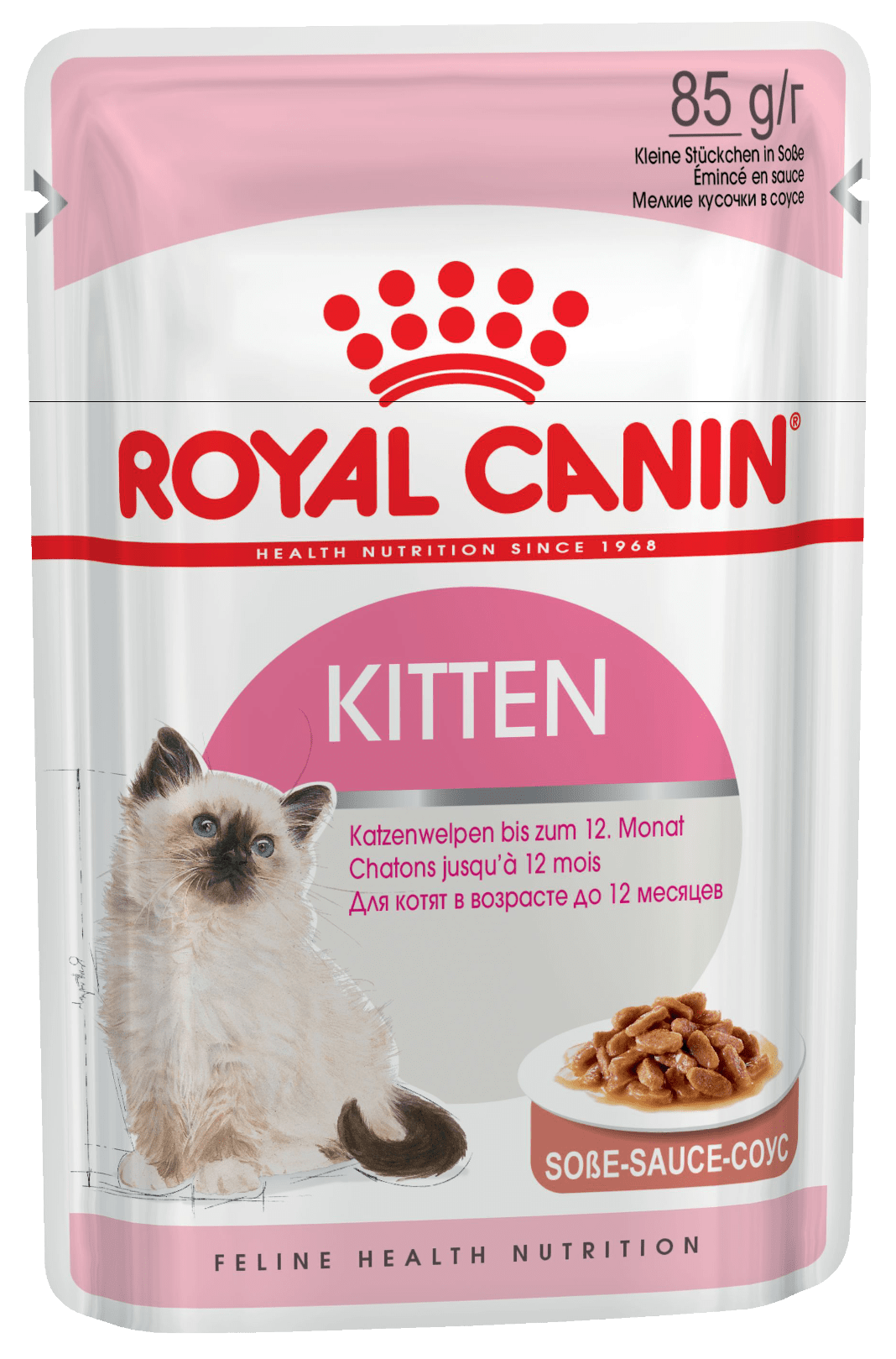 Royal Canin для котят от 4 до 12 месяцев